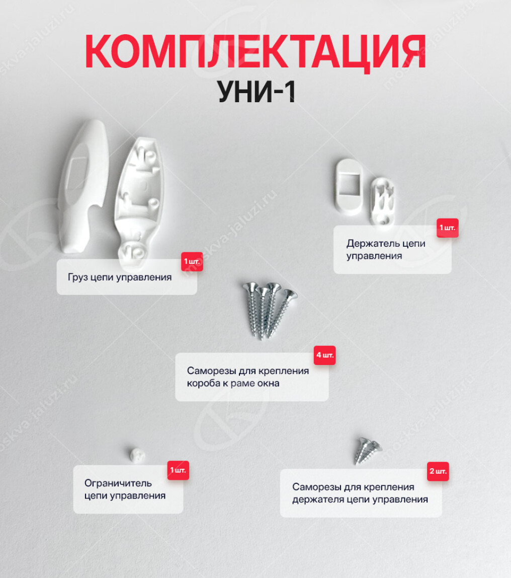 Калипсо кофе