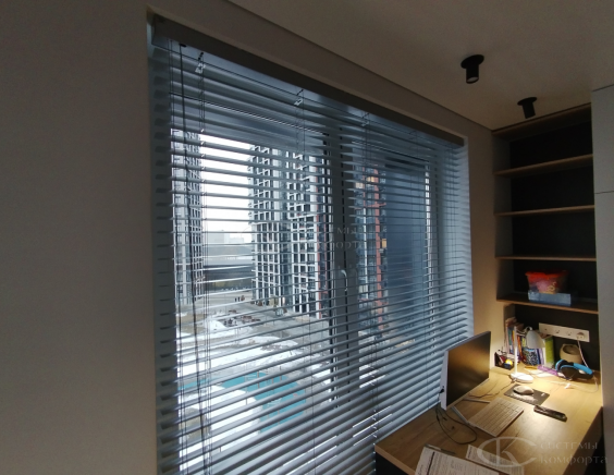 Горизонтальные жалюзи